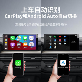 車用互聯盒 carlinkit 原車carplay 有線轉無線盒子 安卓車機 auto導航