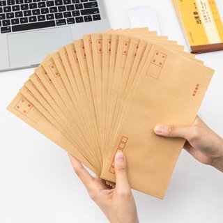 【臺灣熱賣】牛皮紙 得力 信封 信紙 文件袋 檔案袋 a4 大信封 牛皮紙 信封袋 髮票 信封 資料袋髮