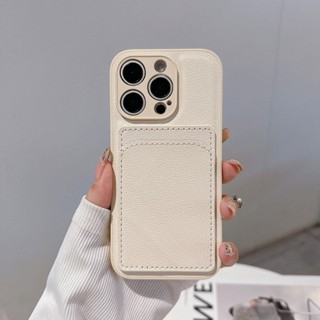 適用蘋果16plus手機殼插卡卡包iphone15證件放卡14promax純色素皮11pro卡夾13pro女款卡槽ip1
