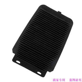 【Hdo】空氣濾網 G92dh-47070 適用於豐田適用於普銳斯 2016-2022 HV 電池冷卻