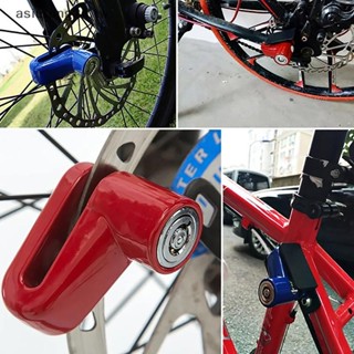 [asiutong2ii] 防盜鎖電動滑板車碟剎鎖山地自行車鎖防盜保護 [TW]