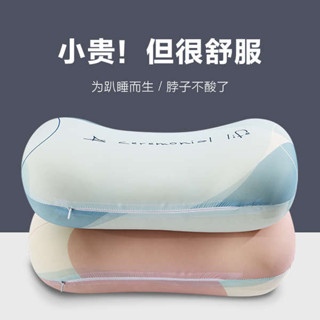 小枕頭 趴睡墊 露營枕頭 辦公室午睡枕頭午休桌面趴睡記憶棉睡覺神器腰枕抱枕靠墊沙發靠枕