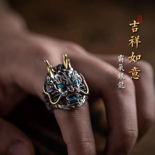 高檔龍頭戒指男款純銀龍戒指男士霸氣手工個泰銀開口龍形戒指男士高階龍頭戒指男士純銀龍戒指20250516