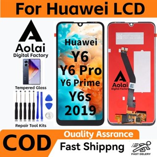 全新適用於華為 Y6 2019 Y6 Pro 2019 Y6 Prime 2019 Y6S 2019 液晶觸控式螢幕顯示元件