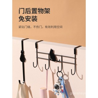 ✨臺灣出貨+統編✨櫥櫃門後掛鈎廚房置物架免打孔鐵藝掛架門背式勺子剷子收納神器