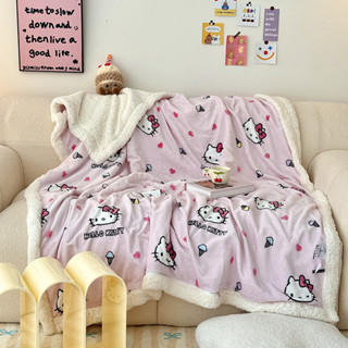 HelloKitty羊羔絨毛毯三麗鷗卡通兒童牛奶絨多毯午睡蓋毯