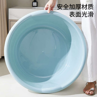 臥床洗頭器 洗頭躺椅 洗澡盆家用特大號加厚塑膠臉盆兒童寶寶嬰兒浴盆洗被子洗衣洗腳盆
