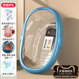 洗頭躺椅 洗屁屁神器 致富小魯班家用新生嬰兒洗澡盆寶寶浴桶兒童可坐躺盆小孩洗浴盆