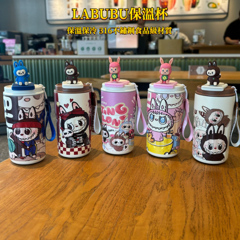 ✨新品LABUBU316不銹鋼保溫瓶 創意保溫杯 咖啡杯 家用水杯 車載杯 辦公杯子 戶外隨行杯
