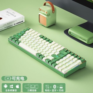 🚀臺灣現貨🚀BOW 三模無線藍芽機械鍵盤ipad平板電腦遊戲電競打字專用雙模套件
