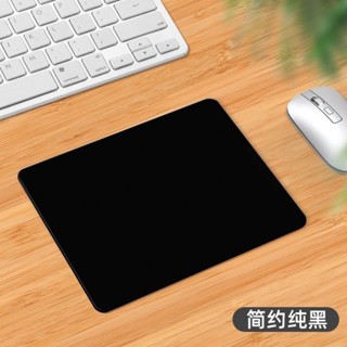滑鼠墊 電競滑鼠墊 玻璃滑鼠墊 辦公快捷鍵超大滑鼠墊電腦桌墊加厚鎖邊3070電腦遊戲鍵盤墊