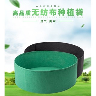 【有幸時光】無紡布種植箱【兩個裝】陽臺種菜盆多肉花盆特大種菜花種菜專用箱
