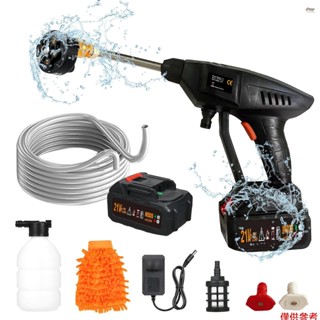6 合 1 噴霧無繩電動洗衣機 60Bar 300W 大功率洗衣機,帶可充電電池,用於汽車圍欄地板清潔澆水,帶工具箱