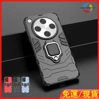 朋克風鎧甲護盾 OPPO Find X8 Pro Find X8 車載磁吸指環支架 保護套 矽膠全包防摔殼 手機殼