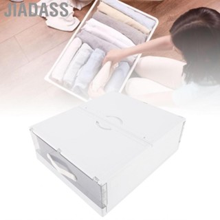 Jiadass 床下收納盒抽屜帶蓋可折疊塑膠透明床下收納美國