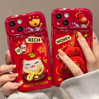 招財貓福袋公仔適用蘋果16pro手機殼iPhone14/13翻蓋鏡子XR新年12/11防摔保護殼