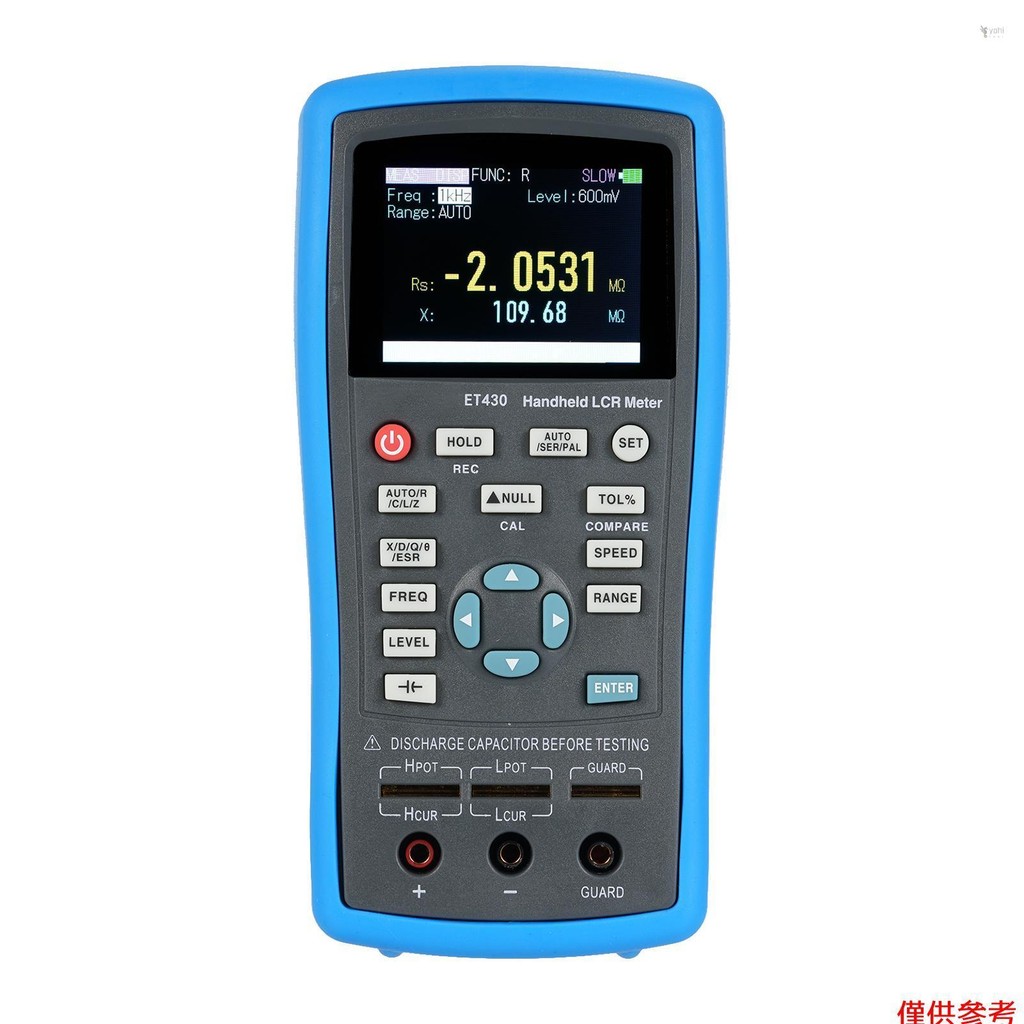 Yoh 2.5英寸液晶數字手持式100kHz LCR表LCR萬用表