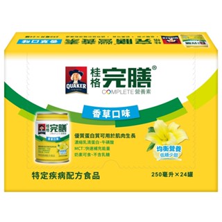 QUAKER 桂格完膳營養素香草口味 24入（低糖少甜）