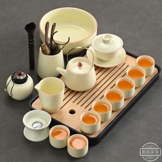 汝窯功夫茶具套裝 傢用新款開片茶壺 茶盤 辦公高檔泡茶喝茶整套 茶具組 茶壺 泡茶壺 旅行茶具 泡茶組 茶具
