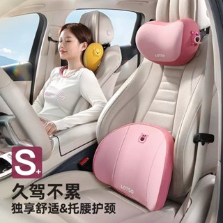 迪士尼草莓熊汽車頭枕護頸枕可愛卡通記憶棉枕頭車內靠枕米奇米妮