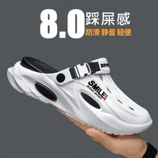 【臺灣現貨24H出】🔥 椰子洞洞鞋👍 男士夏季外穿踩屎感🏆 厚底 防滑增高拖鞋 戶外 運動 開車 沙灘拖鞋涼鞋