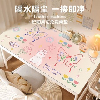 熱銷推薦特價卡通學習桌墊寫字檯辦公桌電腦桌墊防水免洗耐磨加厚可裁剪桌墊子Cartoon Learning Desk Ma