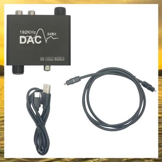(Z I H F)192KHz 轉換器數字光纖同軸 Toslink 到模擬 L/R 3.5mm 音訊轉換器適配器配件套件