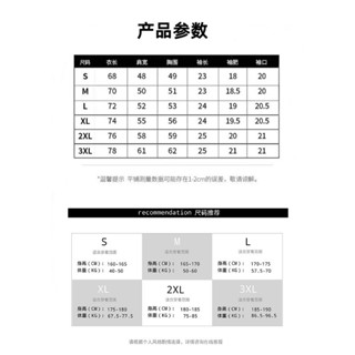 【HOT 本舖】男裝 防曬透氣輕薄插肩袖T恤男夏季2025新款美式復古潮牌百搭休閒短袖