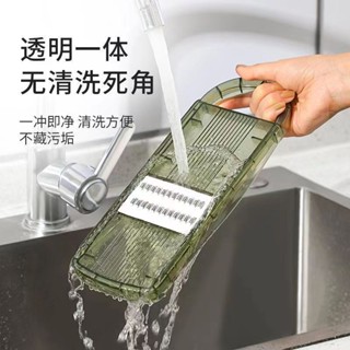 Kitchen Silk Cutting Artifact多功能切菜器切絲器擦絲器切片器家用廚房土豆刨絲器塑膠擦子擦刀4