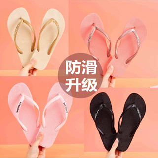(現貨下單）【4702人好評】拖鞋女夏家用防滑升級夾腳拖女春秋平底女士夾腳外穿多色情侶拖鞋孕婦拖鞋gd拖鞋人字拖鞋夏季拖