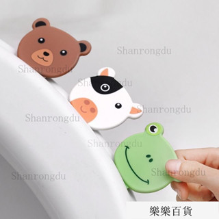 臺灣出貨24h 厠所馬桶提蓋器手提蓋翻蓋坐便器創意坐便器提手卡通粘貼式揭蓋器ins風韓國