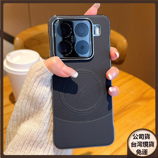 ✅臺灣現貨✅VIVO x200 X100 Pro mini ultra 小米15手機殼硬殼三星s25無邊框散熱磁吸保護套