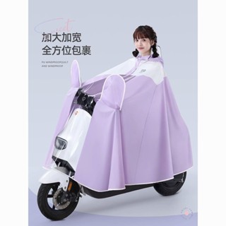店鋪2024最電動車機車加厚雨衣長款全身暴雨成人騎行雨披