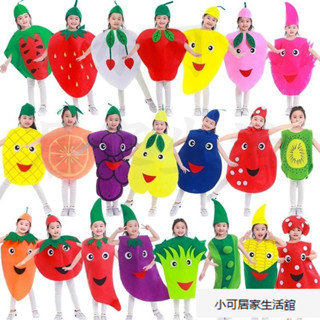 【優選】豐收節女童環保服裝兒童時裝秀水果蔬菜錶演服服飾走秀成人