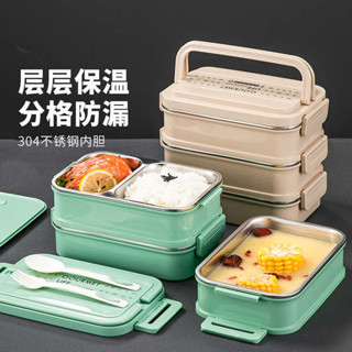 微波便當盒 韓國便當盒 加熱便當盒 多層保溫飯盒學生大容量雙層分格不鏽鋼便當盒上班族便攜方形餐盒