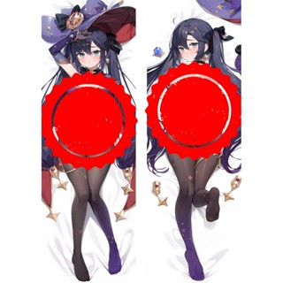 Genshin Impact Mona 5 動漫抱枕抱枕套道具雙面印花床上用品