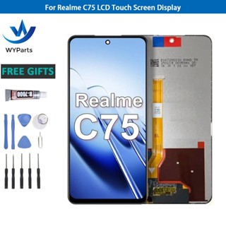 適用於 Realme C75 RMX3941 LCD 觸控式螢幕顯示元件更換