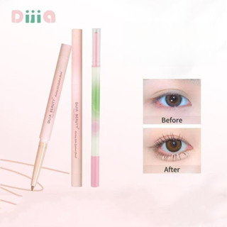 DIJIA粉色臥蠶筆DIJIA 粉色臥蠶筆天然啞光珠光內眼線筆提亮眼部蠶筆眼妝
