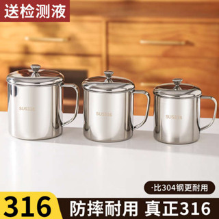高顏值帶蓋水杯 保溫杯 woky 杯蓋 食品級316不鏽鋼大容量家用水杯帶蓋老式茶缸子茶杯子防摔口杯