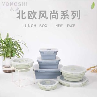 泡麵碗陶瓷 泡麵碗 矽膠飯盒戶外摺疊碗微波爐便當盒保鮮盒便攜餐盒伸縮碗泡麵碗旅行