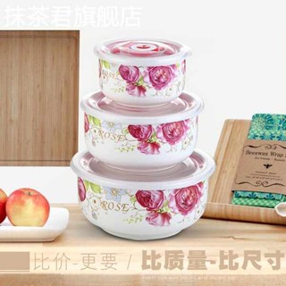 泡麵碗陶瓷 加熱泡麵碗 陶瓷保鮮碗三件式微波爐飯盒冰箱密封盒水果盒泡麵碗保鮮盒便當盒