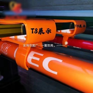 新品現貨魚缸燈萬向支架NEC燈led燈卡拉筋夾T8T5水族潛水燈管專用防水燈恰20250515