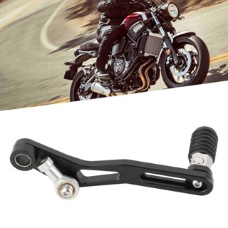 Yamaha MT-07/FZ-07/MT-07 Tracer/XSR 700