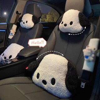 汽車頭枕腰枕卡通卡通可愛恰巧汽車內飾用品車內靠枕卡通汽車頭枕、腰託、頸枕、卡通可愛可愛 jinshuilme2.my20