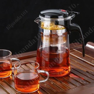 臺灣新品 頂壺耐熱磁吸飄逸杯 全玻璃內膽 茶水分離泡茶壺套裝 一鍵過濾衝茶器 飄逸壺 耐熱玻璃 沖茶器 公道壺