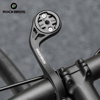 ROCKBROS 尼龍自行車電腦支架輕巧便攜多功能車速表延長支架配件 Garmin/Bryton/Wahoo 自行車支架
