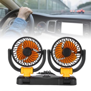 汽車冷卻風扇360度旋轉強大的氣流2速度可調節安靜的車輛電動風扇用於轎車SUV RV卡車