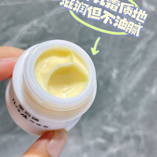 片仔癀皇后牌珍珠霜25g瓶面霜經典國貨護膚面霜廠25.5.18