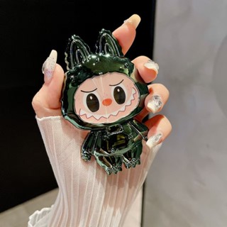 【現貨】卡通可愛labubu手機支架拉布布化妝鏡架鏡面手機支架可旋轉折疊