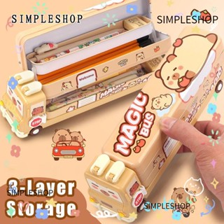 SIMPLESHOP 鉛筆水豚三層筆盒卡通巴士造型大容量文具收納盒返校